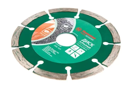 Круг алмазный HAMMER Ф115х22мм универсальный (206-101 DB SG) купить в Ижевске