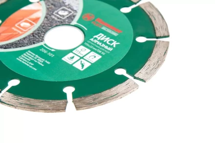 Круг алмазный HAMMER Ф115х22мм универсальный (206-101 DB SG) купить в Ижевске