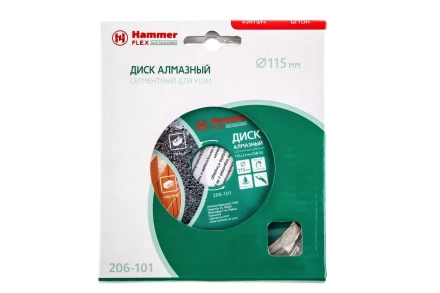 Круг алмазный HAMMER Ф115х22мм универсальный (206-101 DB SG) купить в Ижевске