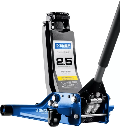 Домкрат гидравлический подкатной X85, 2,5т, 75-515мм, ЗУБР Профессионал 43051-3 43051-3_z01 купить в Ижевске