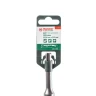 Бур HAMMER Ф20х310мм SDS Plus (201-148) купить в Ижевске