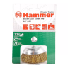 Кордщетка HAMMER чаша 75мм для дрели гофрированная латунированная сталь (207-202) купить в Ижевске