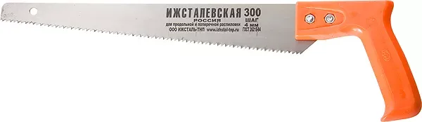 Ножовка по дереву 300 мм для фигурного выпиливания (Ижевск) Россия 23122 купить в Ижевске