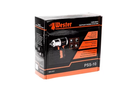 Гайковерт пневматический ударный WESTER PSS-10 купить в Ижевске