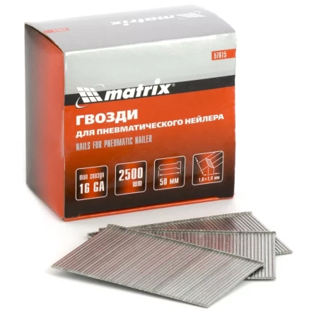 Гвозди 16GA для пневм. нейлера сечение 1,6х1,4 длина 50 мм 2500 шт MATRIX 57615 купить в Ижевске
