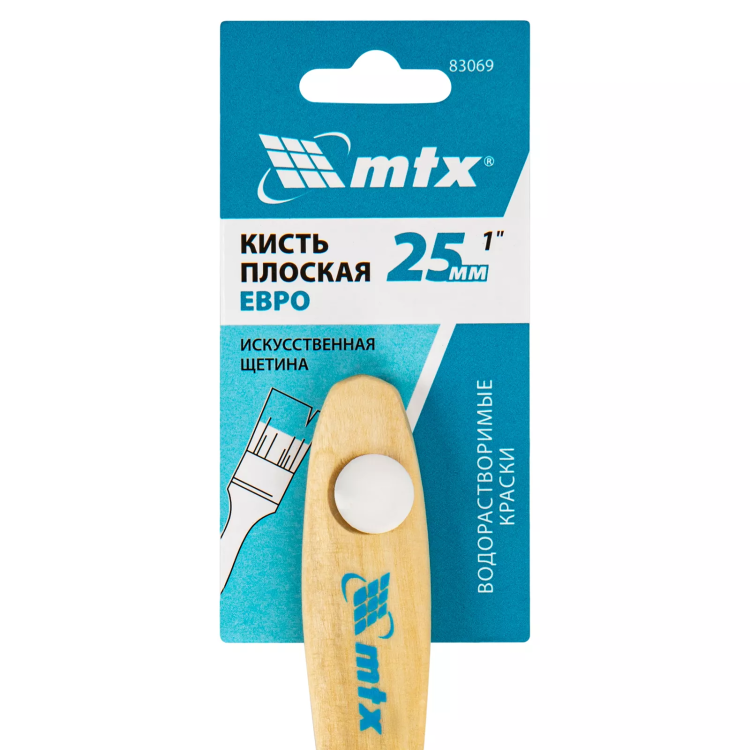 Кисть плоская "Евро" 1", искусственная щетина, деревянная ручка MTX 83069 купить в Ижевске