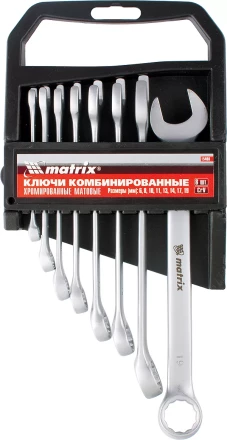 Набор ключей комбинированных 6 - 22 мм 9 шт. CrV матовый хром MATRIX 15410 купить в Ижевске