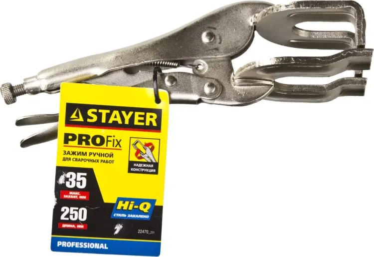 Зажим STAYER "PROFI" "PRO-Fix" ручной, сварщика, 250x35мм 22470_z01 купить в Ижевске