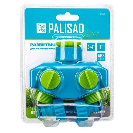 Разветвитель двухканальный, пластиковый Palisad Luxe 65786 купить в Ижевске
