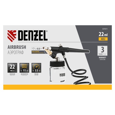 Аэрограф с нижним бачком Denzel AB2, 0,8 мм, 22 мл, 11 л/мин 57311 купить в Ижевске