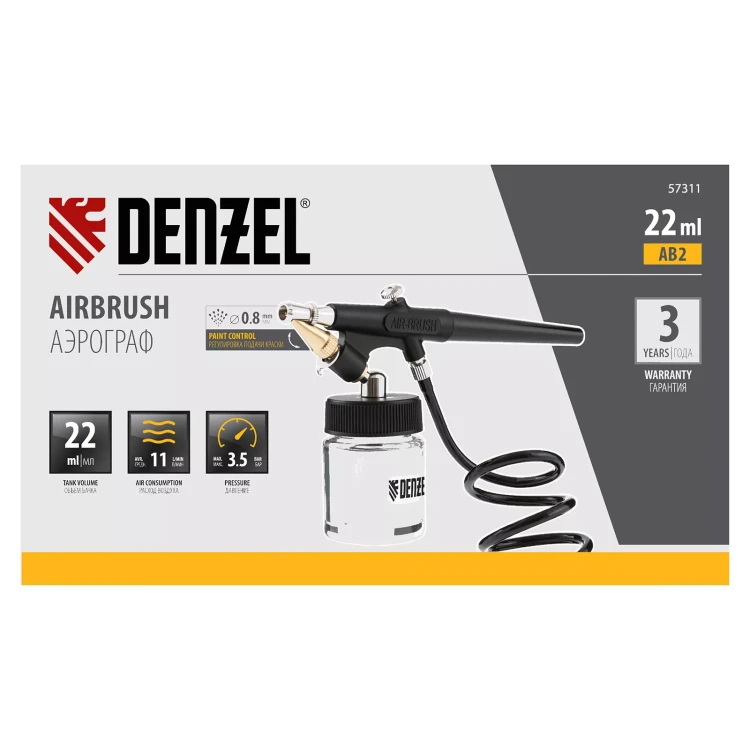 Аэрограф с нижним бачком Denzel AB2, 0,8 мм, 22 мл, 11 л/мин 57311 купить в Ижевске