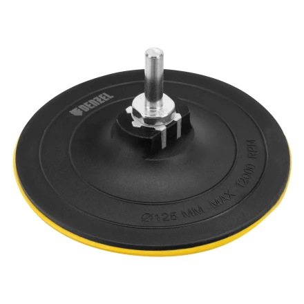 Тарелка опорная для дрели и УШМ с липучкой, 125 мм, твердая, с адаптером c М14 на d8 Denzel 76254 купить в Ижевске
