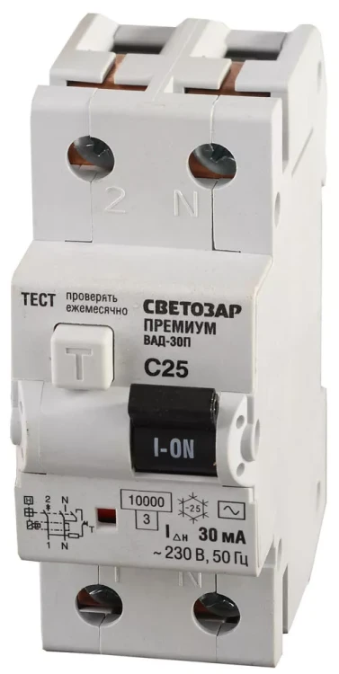 Выключатель дифф. автоматический СВЕТОЗАР "ПРЕМИУМ", 2-полюсный, 25 A, "C", "AC", откл.диф.ток. 30 мА, 230 / 400 В SV-49212-30-25-C купить в Ижевске