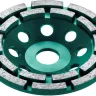 Чашка алмазная Double 33369-125 купить в Ижевске