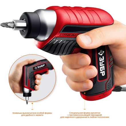 Отвертка аккумуляторная ViX ЗО-Е-3.6 Ли серия МАСТЕР купить в Ижевске