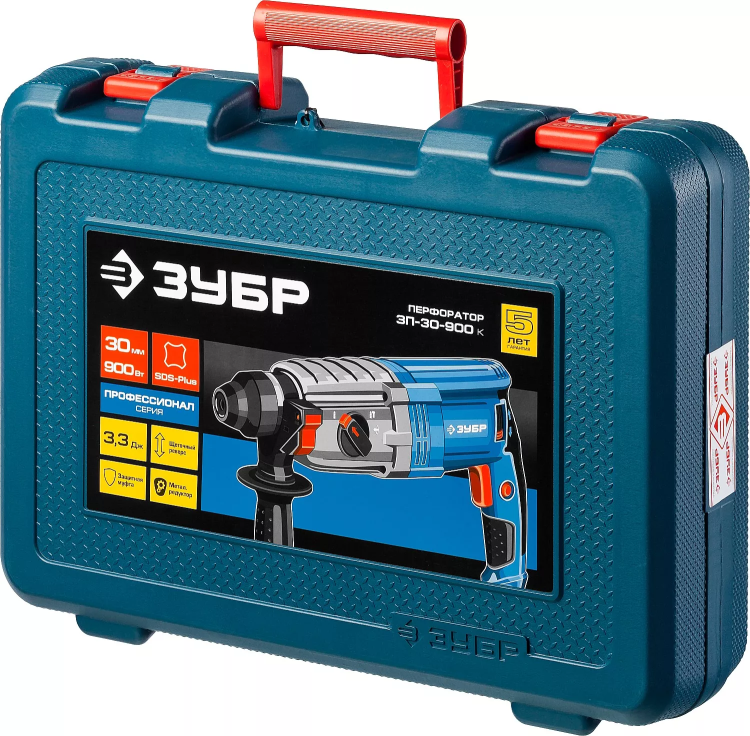 Перфоратор SDS-plus ЗП-30-900 К серия ПРОФЕССИОНАЛ купить в Ижевске