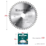 Диск пильный PRECISION, повышенный ресурс 36952-200-30 купить в Ижевске