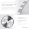 Диск пильный OPTIMA, повышенный ресурс 36951-235-30 купить в Ижевске