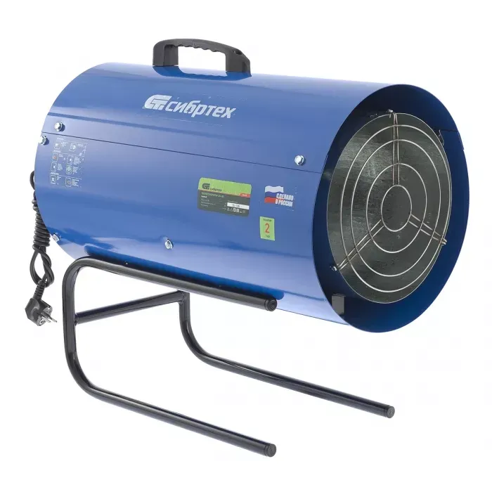 Газовая тепловая пушка СИБРТЕХ GH-38 96460 купить в Ижевске