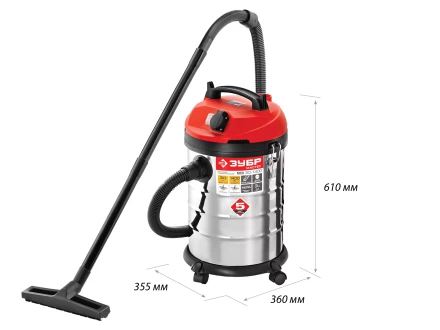 Пылесос строительный М3 ПУ-30-1400 М3 серия МАСТЕР купить в Ижевске