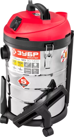 Пылесос строительный М3 ПУ-30-1400 М3 серия МАСТЕР купить в Ижевске