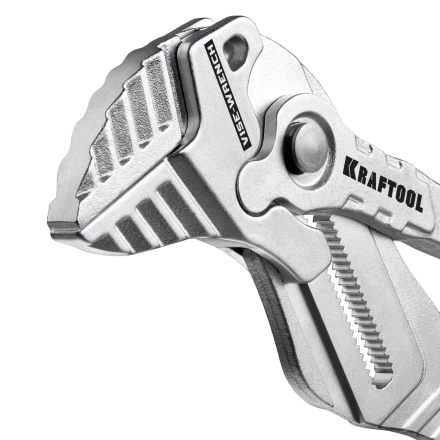 Клещи переставные-гаечный ключ 22068 купить в Ижевске