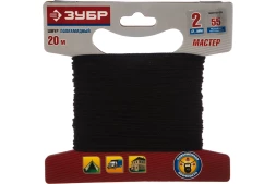 Шнур полиамидный Зубр, серия МАСТЕР (50321-02-020)