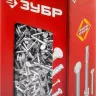 Гвозди толевые ГОСТ 4029-63 коробка серия МАСТЕР купить в Ижевске