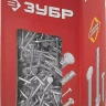 Гвозди толевые ГОСТ 4029-63 коробка серия МАСТЕР купить в Ижевске