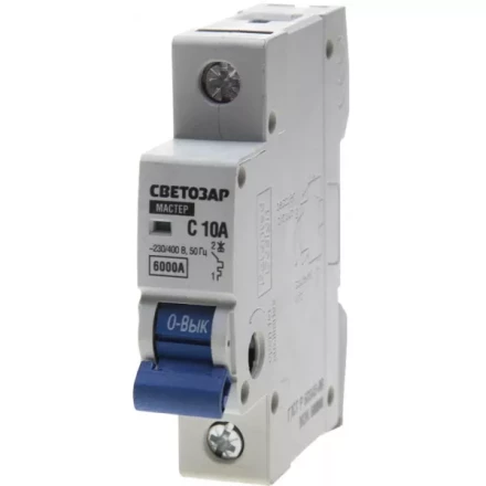 Выключатель автоматический СВЕТОЗАР 1-полюсный, 10 A, &quot;C&quot;, откл. сп. 6 кА, 230 / 400 В SV-49061-10-C купить в Ижевске