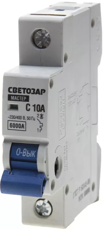 Выключатель автоматический СВЕТОЗАР 1-полюсный, 10 A, "C", откл. сп. 6 кА, 230 / 400 В SV-49061-10-C купить в Ижевске