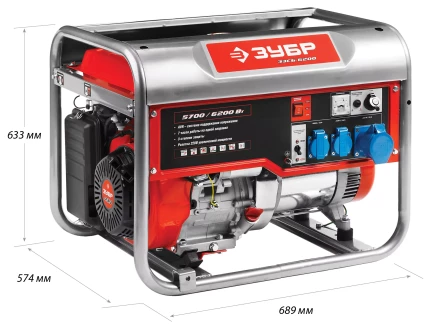 Генератор бензиновый ЗЭСБ-6200 серия МАСТЕР купить в Ижевске
