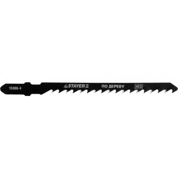 Полотна STAYER "PROFI", T244D, для эл/лобзика, HCS, по дереву, ДВП, ДСП, фигур. рез, EU-хвост., шаг 4мм, 75мм, 2шт 15986-4_z01 купить в Ижевске