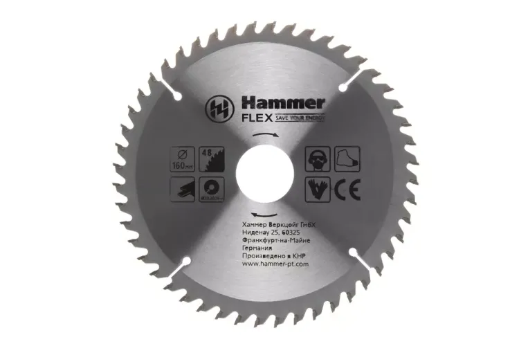 Диск пильный твердосплавный HAMMER Ф160х20мм 48зуб. купить в Ижевске
