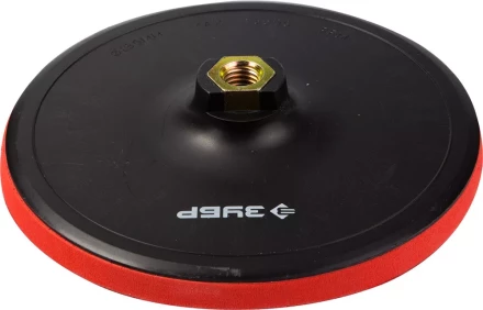 Тарелка опорная ЗУБР &quot;МАСТЕР&quot; пластиковая для УШМ под круг на липучке, мягкая полиуретановая прокладка, d 180 мм, М14 35782-180 купить в Ижевске