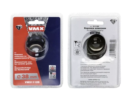 Коронка алмазная по керамограниту ф 38 мм мокр. рез VMX 511109 купить в Ижевске