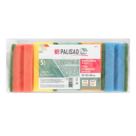 Губки для посуды профильные Comfort, 87 x 65 x 40 мм, 5 шт., Home Palisad 923575 купить в Ижевске