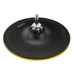 Тарелка опорная для дрели и УШМ с липучкой, 150 мм, твердая, с адаптером c М14 на d8 Denzel 76255