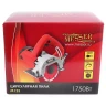 Циркулярная пила по камню MESSER M125-PRO купить в Ижевске