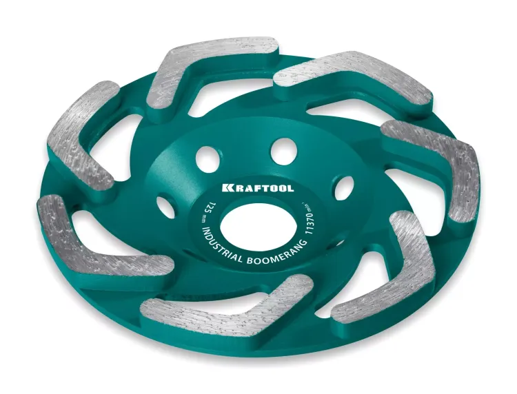 Чашка алмазная Boomerang 33445-125 купить в Ижевске