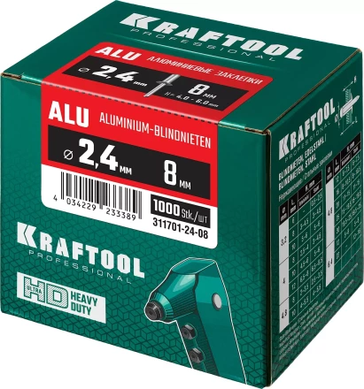 Заклепки алюминиевые KRAFTOOL 311701-24-08 купить в Ижевске