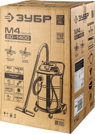 Пылесос строительный М4 ПУ-60-1400 М4 серия МАСТЕР купить в Ижевске