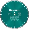 Диски алмазные отрезные для бетонорезов и швонарезчиков BETON 36686-450 купить в Ижевске