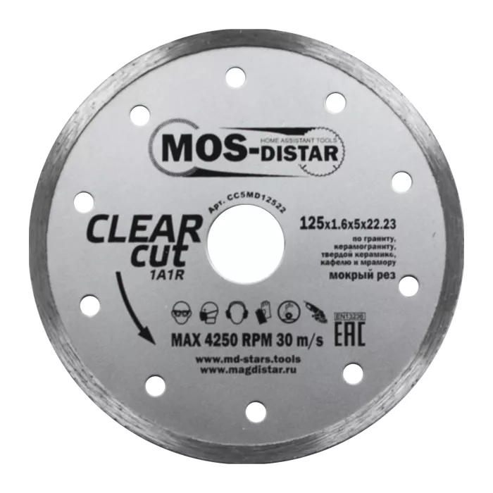 Алмазный отрезной диск 1A1R CLEAR CUT (Чистый рез) (5 mm) MOS-DISTAR 125*1,6*5*22,23 mm купить в Ижевске
