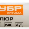 Сменный малярный ролик ЗУБР ОПТИМА-ВЕЛЮР 40 х 180 мм бюгель 6 мм ворс 4 мм 02547-18 купить в Ижевске