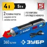 ЗУБР ZUBR GO 4 Vmax, аккумуляторная отвертка, Профессионал (PSD-4) купить в Ижевске