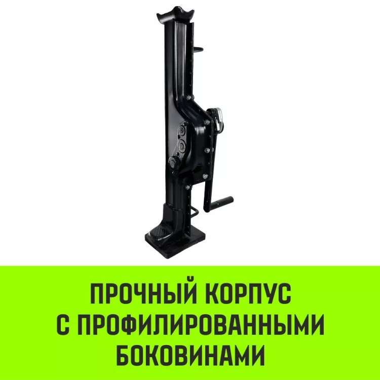 Домкрат реечный HITCH JR-10000 10т (SZ086927) купить в Ижевске