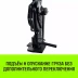 Домкрат реечный HITCH JR-10000 10т (SZ086927) купить в Ижевске