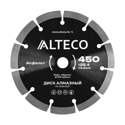 Диск алмазный по асфальту ALTECO 450x25.4x3.6 мм 66487 купить в Ижевске