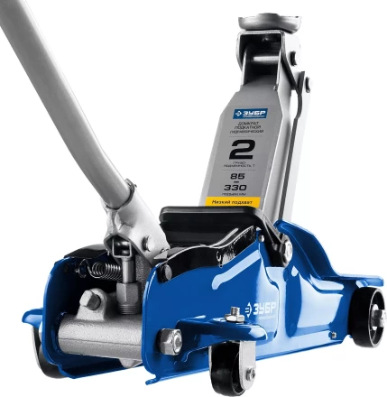 Домкрат гидравлический подкатной T35, 2т, 85-330мм, в кейсе, ЗУБР Профессионал 43056-2-K купить в Ижевске